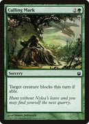 Marca de sacrificio [Nacida de los dioses] 
