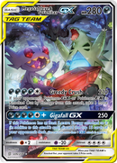 Mega Sableye y Tyranitar GX (226/236) [Sol y Luna: Mentes Unificadas] 
