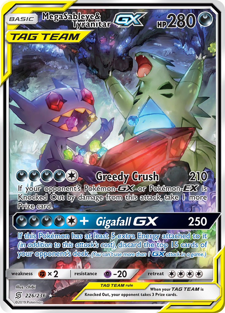 Mega Sableye y Tyranitar GX (226/236) [Sol y Luna: Mentes Unificadas] 