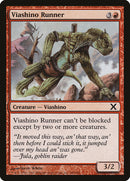 Viashino Runner [Décima Edición] 