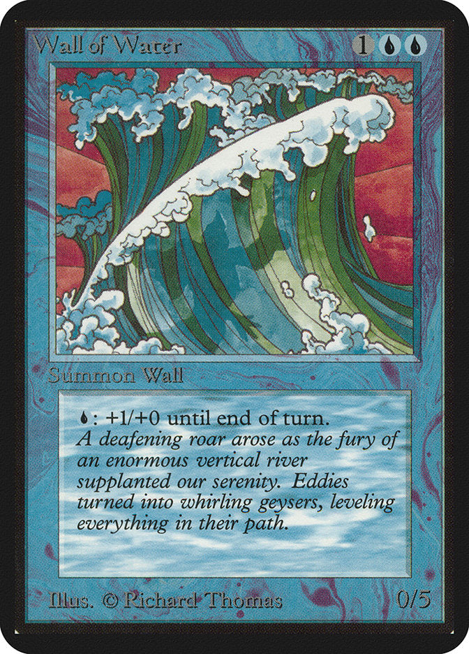 Muro de agua [Edición Alfa] 