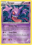 Gengar (60/162) (Exclusivo de la cubierta temática) [XY: AVANCE] 