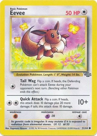 Eevee (51/64) [Selva ilimitada] 