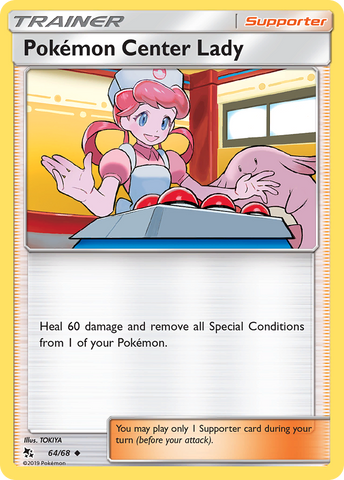 Dama del Centro Pokémon (64/68) [Sol y Luna: Destinos Ocultos] 