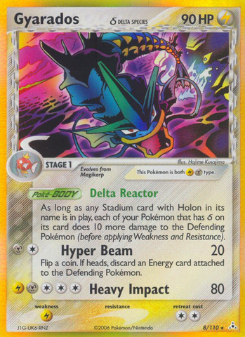 Gyarados (8/110) (Especie Delta) [EX: Holon Phantoms] 