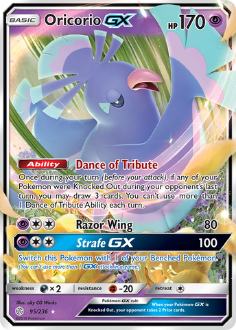 Oricorio GX (95/236) [Sol y Luna: Eclipse Cósmico] 