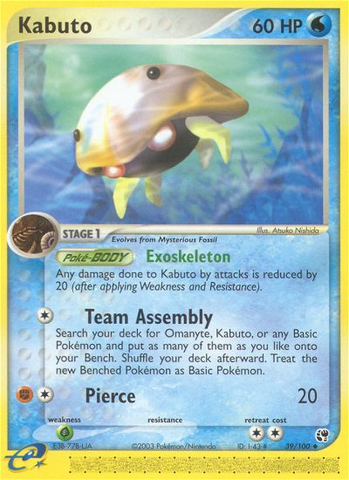 Kabuto (39/100) [EX: Tormenta de arena] 