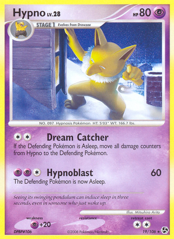 Hypno (19/106) [Diamante y Perla: Grandes encuentros] 