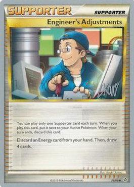 Ajustes del ingeniero (75/95) (Reshiphlosion - Christopher Kan) [Campeonato del Mundo 2011] 
