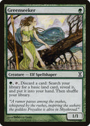Buscador verde [Espiral del tiempo] 