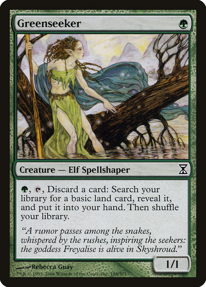 Buscador verde [Espiral del tiempo] 