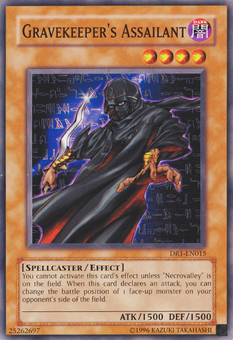 Asaltante del cuidador de tumbas [DR1-EN015] Común 