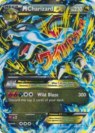 M Charizard EX (69/106) (Tarjeta Jumbo) [XY: Flashfire] 