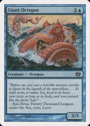 Pulpo Gigante [Octava Edición] 