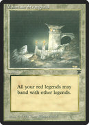 Fortaleza de montaña [Leyendas] 