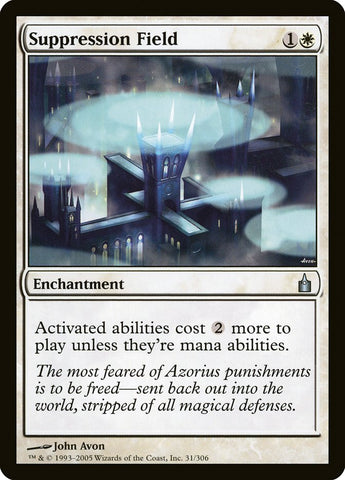 Campo de supresión [Ravnica: Ciudad de los gremios] 