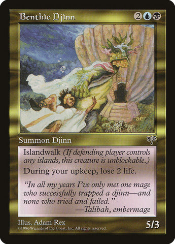 Djinn bentónico [Espejismo] 
