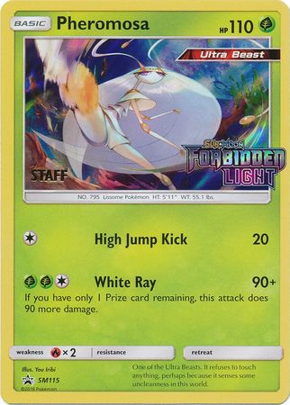 Pheromosa (SM115) (Promoción de presentación del personal) [Sol y luna: Promociones de Black Star] 
