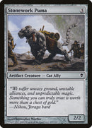 Puma de piedra [Zendikar] 