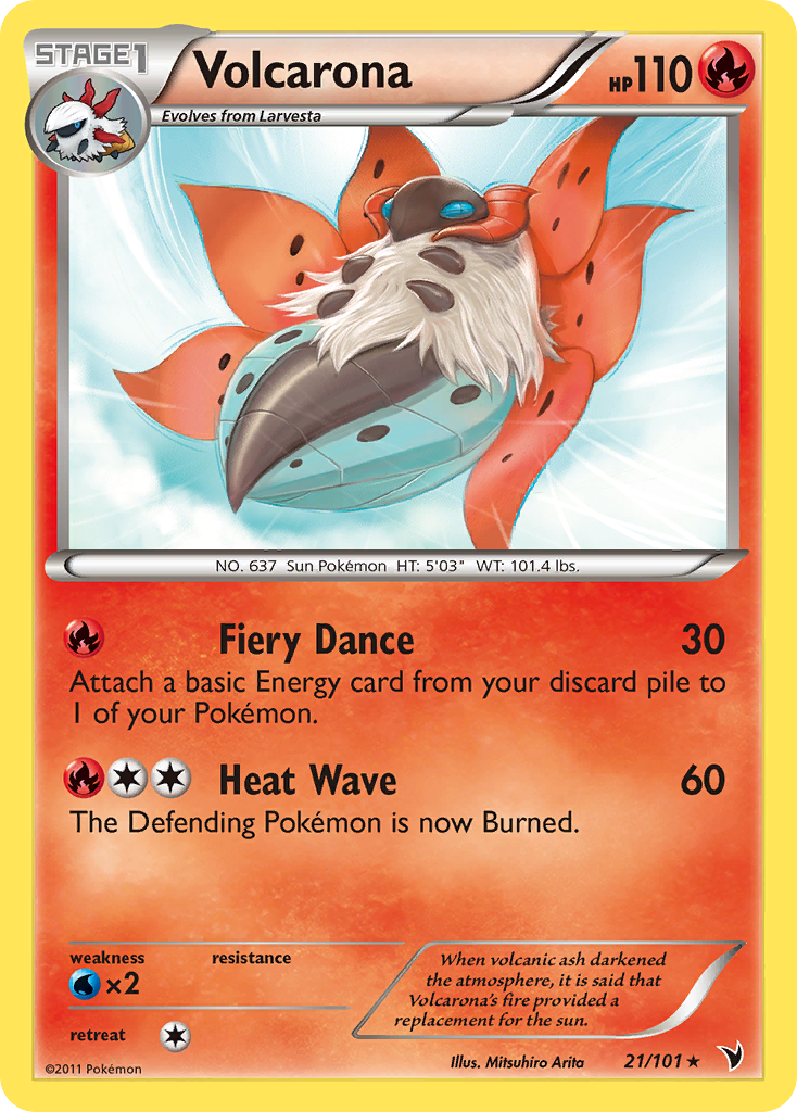 Volcarona (21/101) [Blanco y Negro: Victorias nobles] 