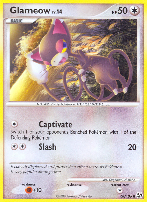 Glameow (68/106) [Diamante y Perla: Grandes encuentros] 