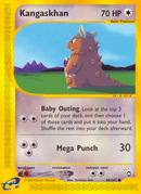 Kangaskhan (88/147) [Acuápolis] 
