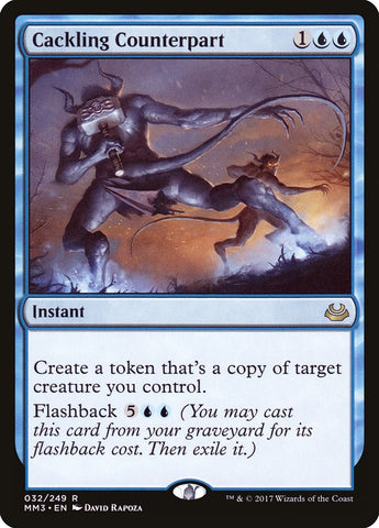 Contrapartida cacareante [Modern Masters 2017] 