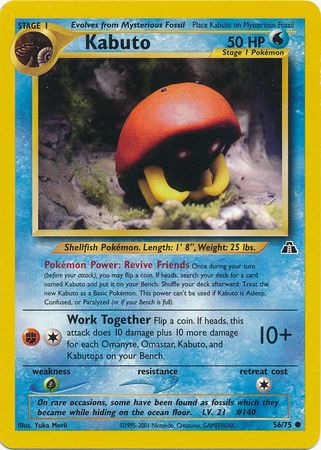 Kabuto (56/75) [Neo Discovery ilimitado] 
