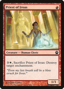 Sacerdote de Iroas ​​[Theros] 