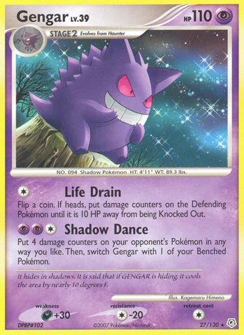 Gengar (27/130) [Diamante y Perla: Conjunto básico] 