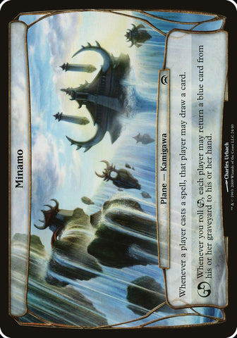 Minamo (Aviones) [Aviones Planechase] 