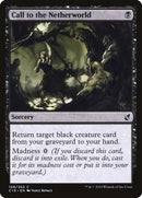 Llamada al inframundo [Commander 2019] 