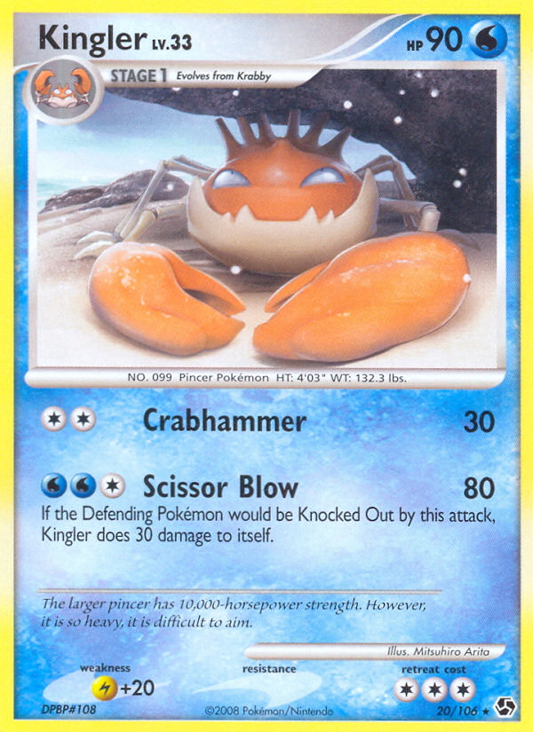 Kingler (20/106) [Diamante y Perla: Grandes encuentros] 