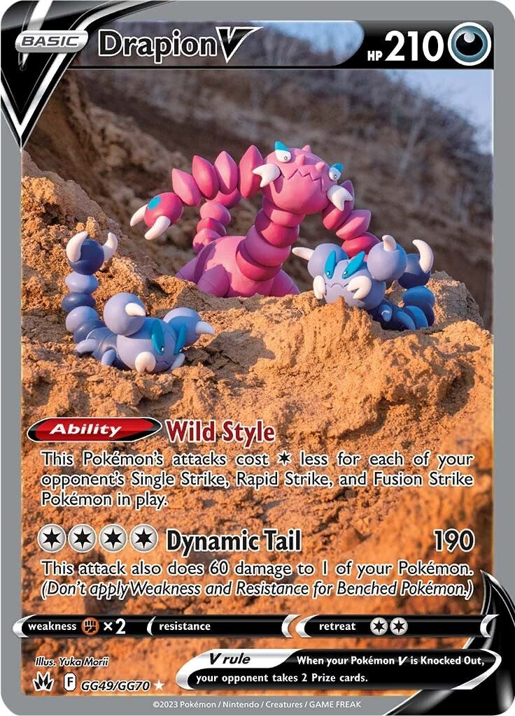 Drapion V (GG49/GG70) [Espada y escudo: Crown Zenith] 