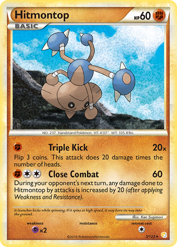 Hitmontop (5/123) [HeartGold y SoulSilver: Conjunto básico] 