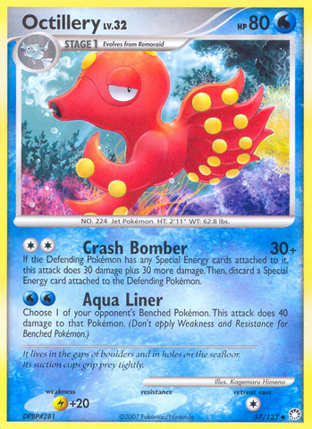 Octillery (57/123) [Diamante y perla: tesoros misteriosos] 