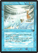 Parte agua [Leyendas] 