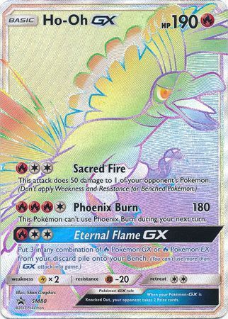 Ho-Oh GX (SM80) (Tarjeta Jumbo) [Sol y Luna: Promociones Black Star] 