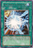 Corriente explosiva de destrucción [DTP1-EN013] Común 