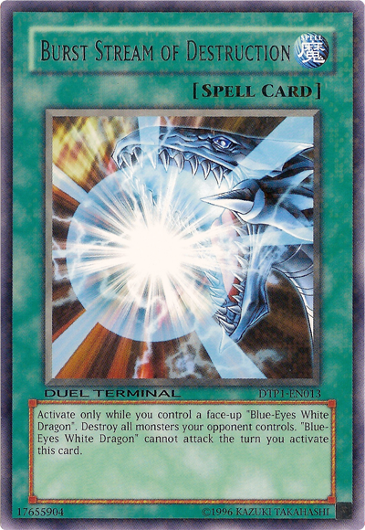 Corriente explosiva de destrucción [DTP1-EN013] Común 