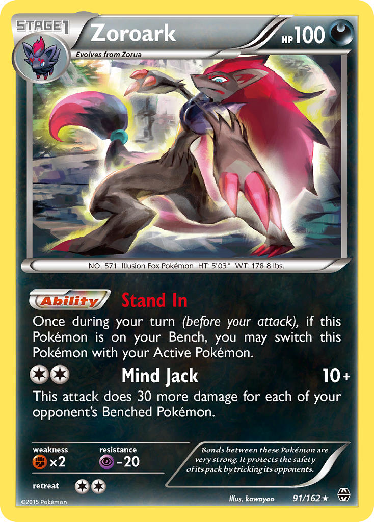 Zoroark (91/162) [XY: AVANCE] 