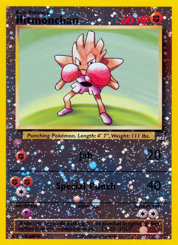 Hitmonchan (2) [Lo mejor de las promociones] 