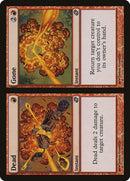 Muerto // Desaparecido [Caos planar] 