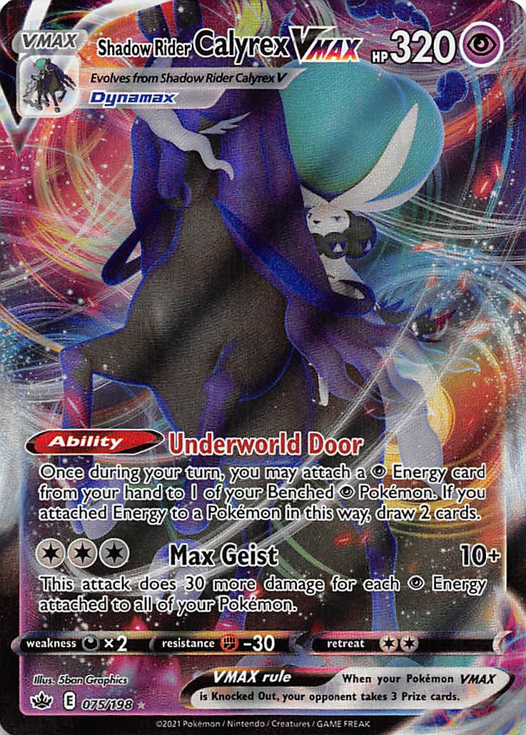 Shadow Rider Calyrex VMAX (075/198) [Espada y escudo: Reino escalofriante] 