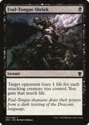 Grito de lengua sucia [Dragones de Tarkir] 