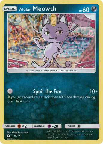Alolan Meowth (12/10) [Promociones de McDonald's: Colección 2019] 