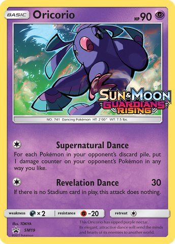 Oricorio (SM19) [Sol y Luna: Promociones Estrella Negra] 