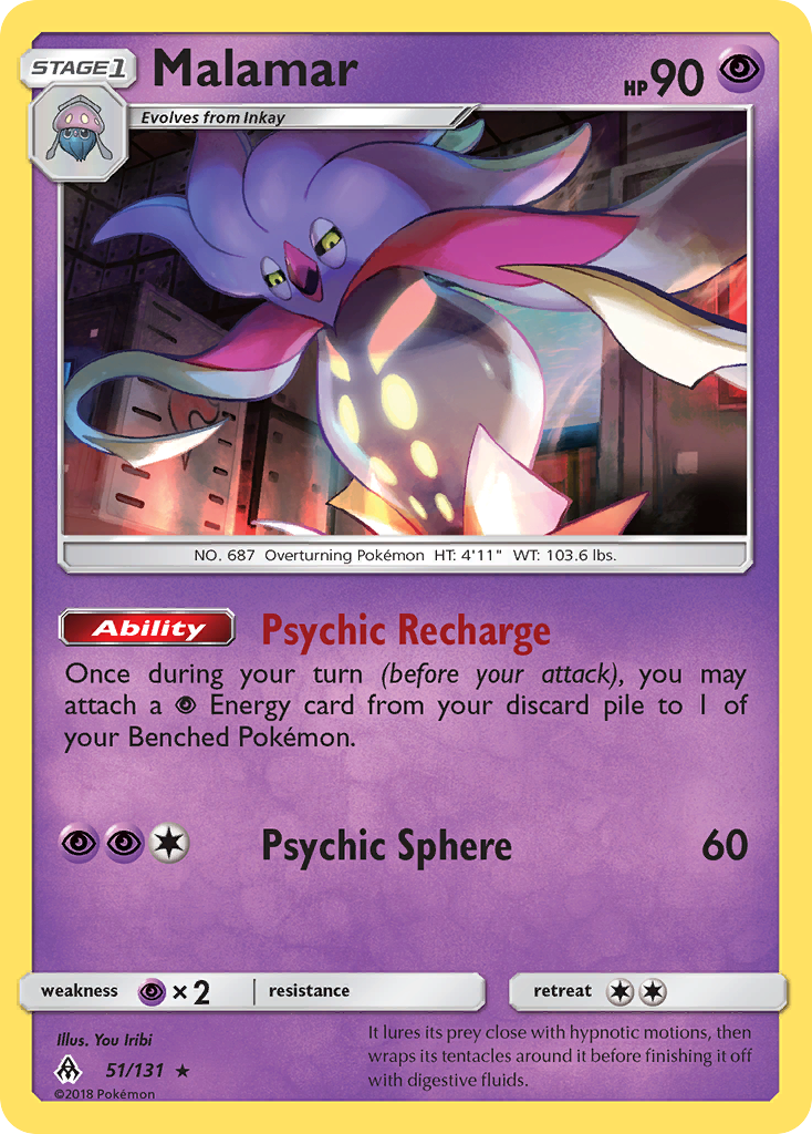 Malamar (51/131) [Sol y Luna: Luz Prohibida] 