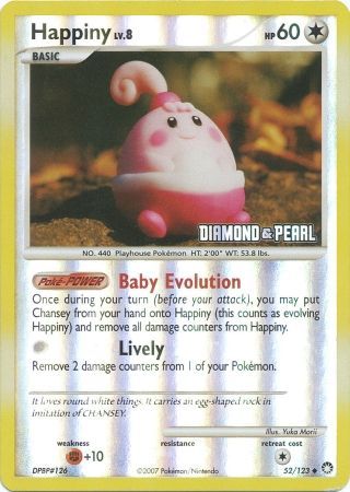 Happiny (52/123) [Promociones de Burger King: Colección 2008] 