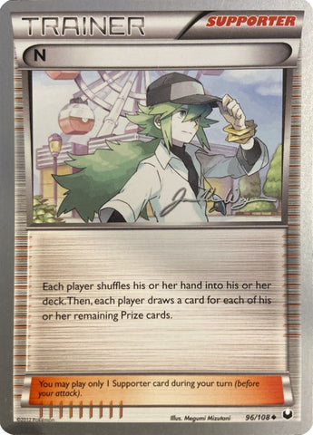N (96/108) (HonorStoise - Jacob Van Wagner) [Campeonato del Mundo 2015] 